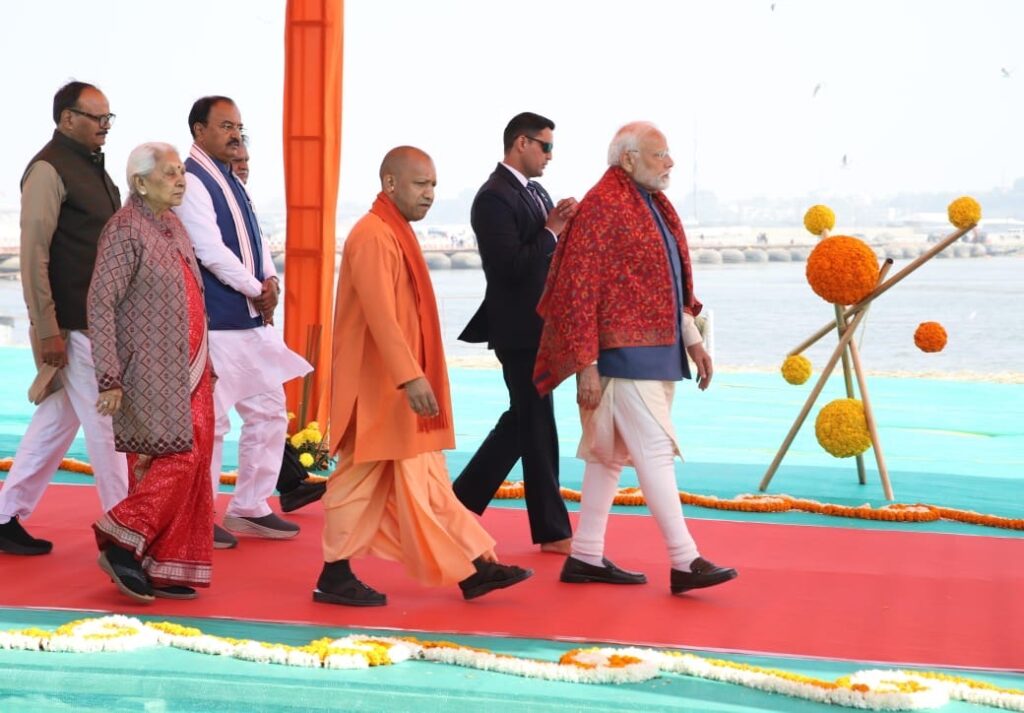 Mahakumbh Prime Minister Modi, the vision of a grand and divine digital Mahakumbh is becoming a reality: Yogi Adityanath