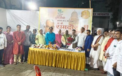 भांडुप में बड़े ही धूमधाम से मनाया गया आर डी यादव का जन्मदिवस.