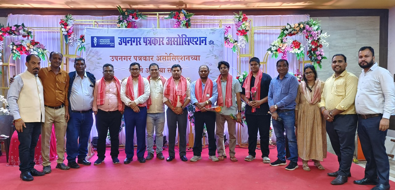 Litti-chokha get-together of UPA journalists concluded in Kurla