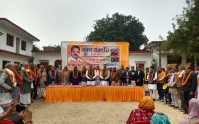 Blanket distribution and tree plantation on Makar Sankranti in Raniganj