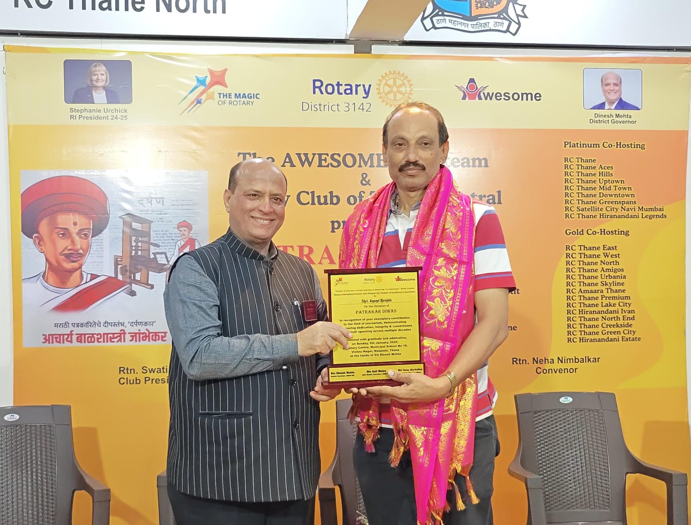 अनिल शुक्ला को मिल सम्मान