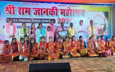 धूमधाम से संपन्न हुआ श्री रामजानकी महोत्सव