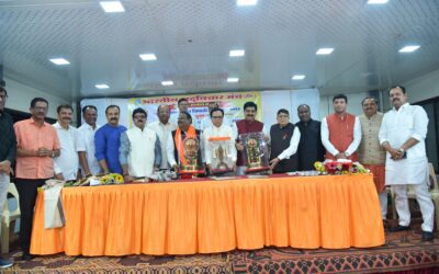भारतीय सदविचार मंच का सम्मान समारोह संपन्न