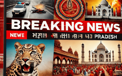 उत्तर प्रदेश से आज की प्रमुख खबरें