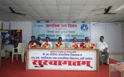 विश्व जल दिवस के अवसर पर सिडको द्वारा प्रभात फेरी का आयोजन