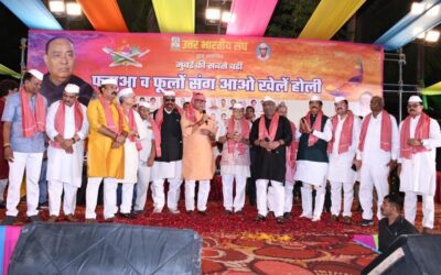 फाग गीतों और फूलों की बारिश के बीच उत्तर भारतीय संघ में खेली गई होली