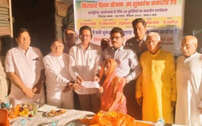 भारतीय सदविचार मंच ने दत्तक बस्ती में ‘निराधार पेंशन योजना’ का शुभारंभ