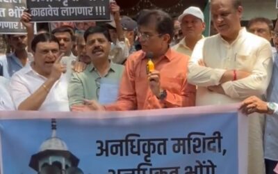 मस्जिदों के नाम पर ‘लैंड जिहाद’ नहीं होगा बर्दाश्त: मुलुंड में विरोध प्रदर्शन
