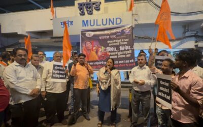 मुलुंड में बंगाल हिंदुओं पर अत्याचार के खिलाफ वीएचपी बजरंगदल का जोरदार आंदोलन, राष्ट्रपति शासन की उठी मांग