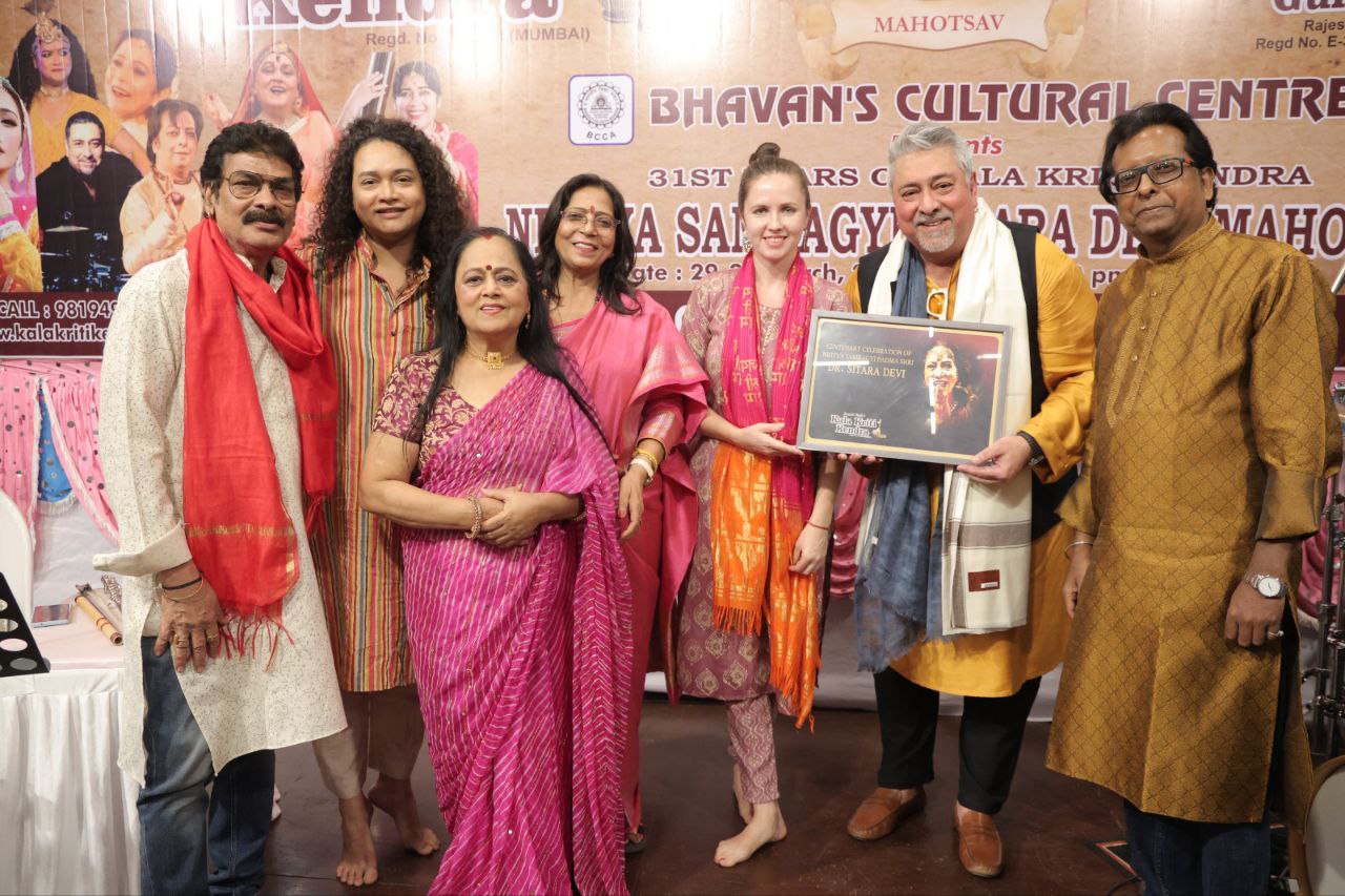 The 31st festival of Padma Shri dance empress Sitara Devi concluded grandly.
