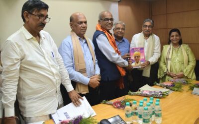 सामयिक मंथन का 20 वां स्थापना दिवस समारोह संपन्न