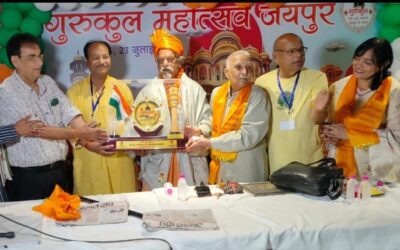 जयपुर में छलके कविताओं के जाम, नौ कवि सम्मलेन शहीदों के नाम