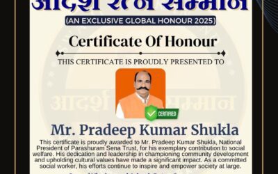 प्रदीप कुमार शुक्ल को मिला “स्वामी विवेकानंद आदर्श रत्न सम्मान 2025
