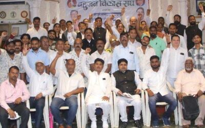 बहुजन विकास संघ का 8वां स्थापना दिवस धूमधाम से संपन्न