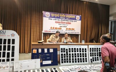 मुलुंड में गहाळ व चोरी हुए मोबाईलों का वितरण समारोह संपन्न