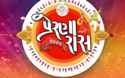मुलुंड में प्रेरणा रास 2025: परंपरा और आधुनिकता का संगम बनेगा 11 दिवसीय उत्सव