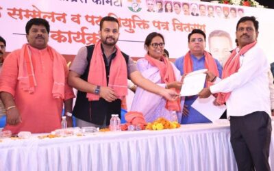 उत्तर भारतीय प्रकोष्ठ के जिला कार्यकारी अध्यक्ष बने सचिन सिंह मुन्ना