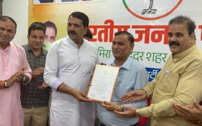 संतोष दिक्षित को मिली उत्तर भारतीय मोर्चा के जिलाध्यक्ष की कमान