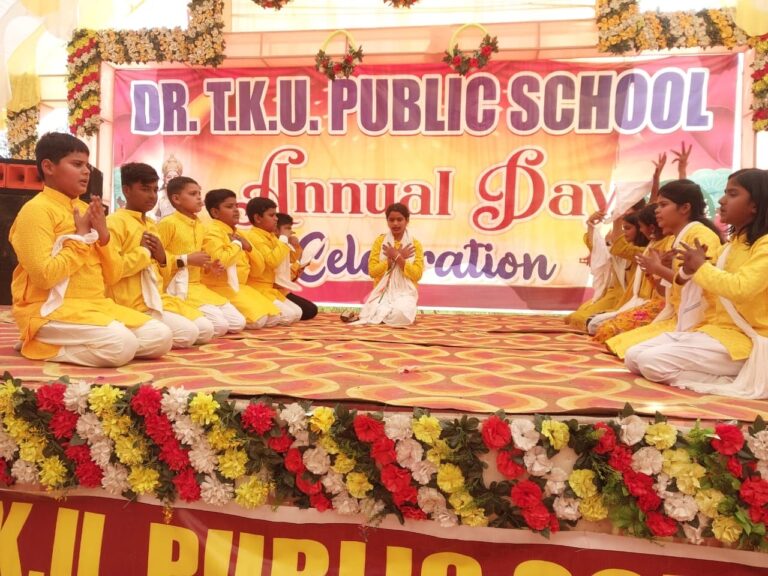 डॉ. टीकेयू पब्लिक स्कूल के वार्षिकोत्सव समारोह में बच्चों ने जीता दर्शकों का दिल