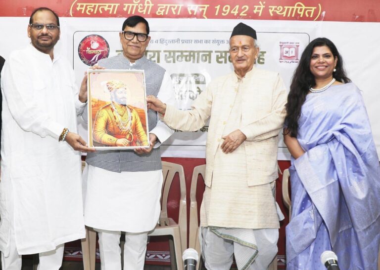 छत्रपति शिवाजी महाराज का अपमान करने वाले को डूब मरना चाहिए : भगत सिंह कोश्यारी