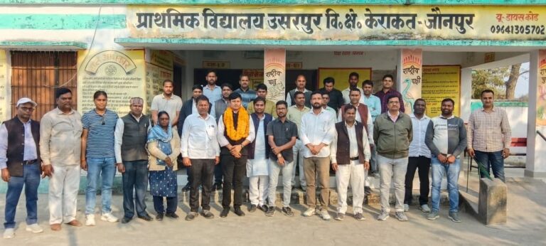 शिक्षकों के सम्मान के साथ हो रहे खिलवाड़ को बर्दाश्त नहीं करेगा संगठन : अनिल यादव