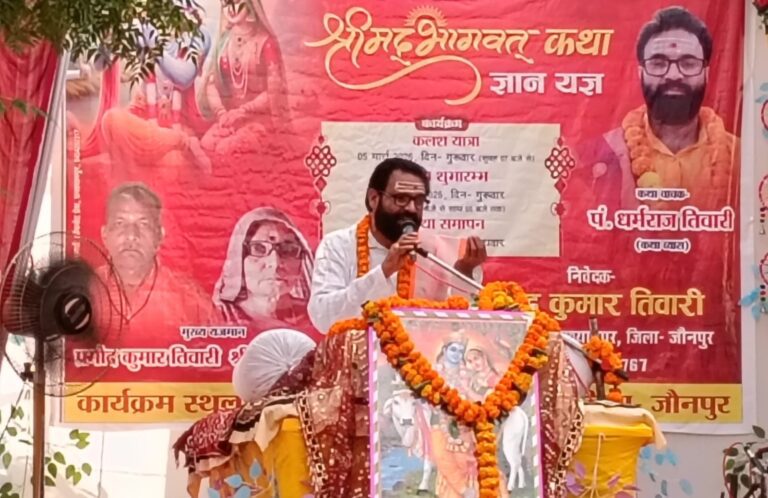 स्वर्ग से भी बड़ा होता है मां का स्थान : पंडित धर्मराज तिवारी