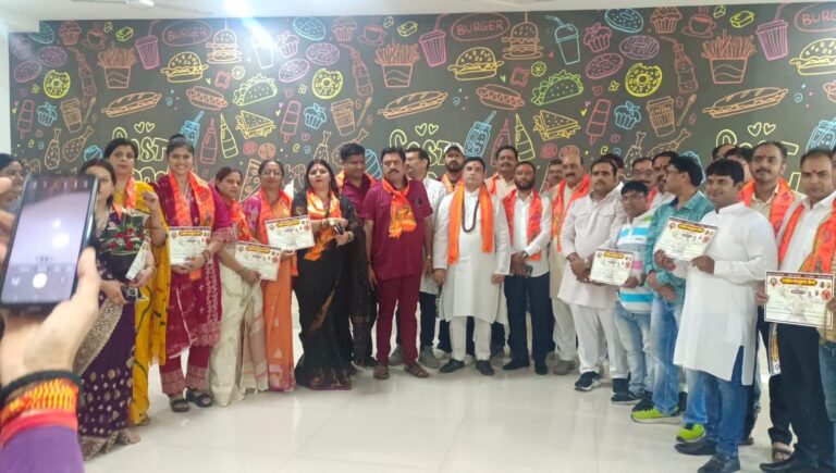 राष्ट्रीय परशुराम सेना का भव्य पद वितरण समारोह संपन्न, UGC नीतियों का हुआ विरोध