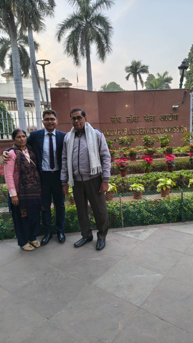 जौनपुर के उत्कर्ष मिश्रा UPSC 2025 में 337वीं रैंक; क्षेत्र में खुशी की लहर