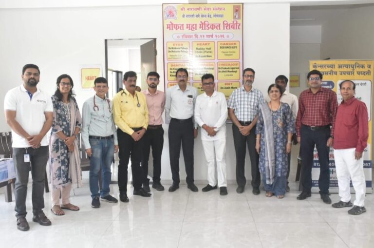 ट्रस्ट के मुफ्त स्वस्थ्य शिविर में दिखा खाड़ी देशों के युद्ध का असर