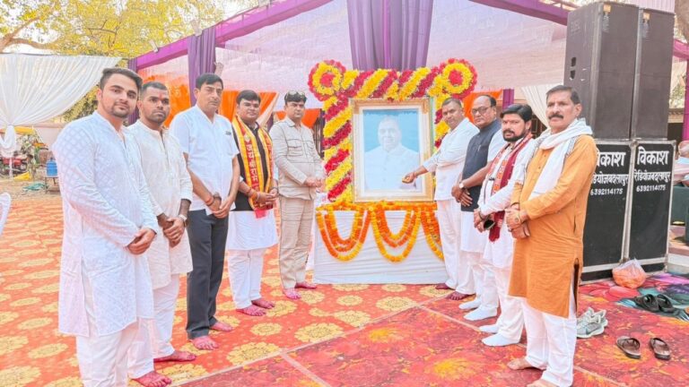 बीजेपी नेता देवी प्रसाद उपाध्याय की प्रथम पुण्यतिथि पर दी गई श्रद्धांजलि