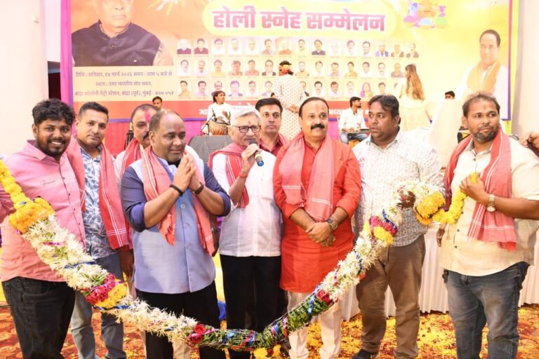 उत्तर भारतीय संघ की फूलों की होली में दिखा सामाजिक एकता का संगम