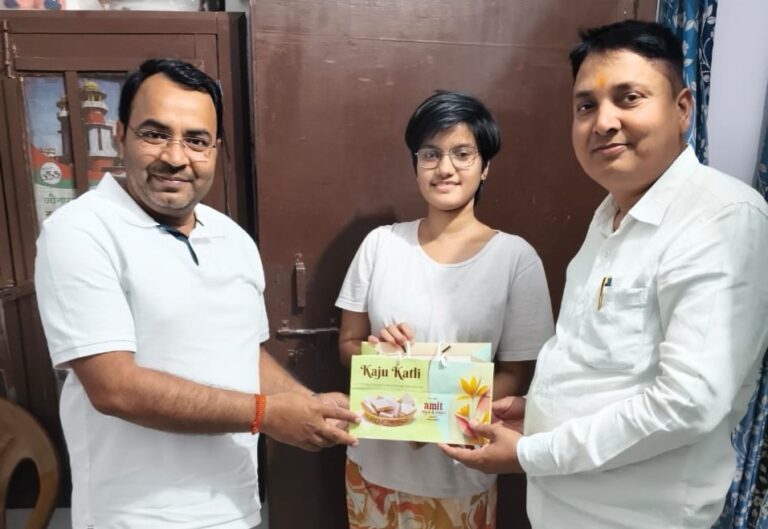 अविका मिश्रा ने 96.02 प्रतिशत परीक्षाफल प्राप्त कर किया नाम रोशन