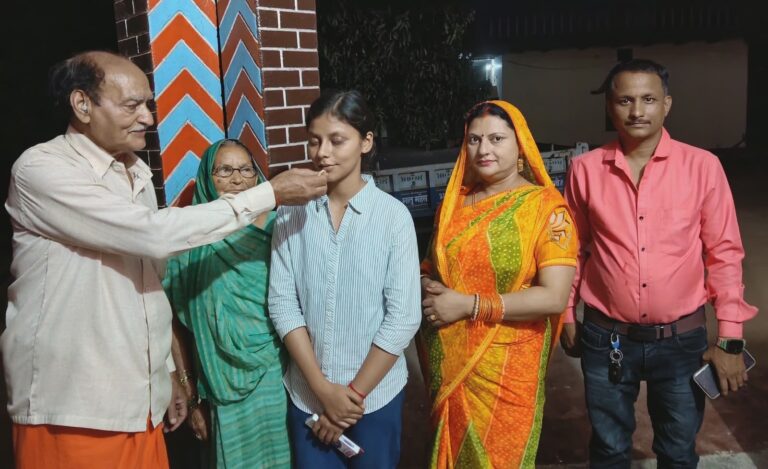 राम अनंद पांडे की नातिन सेजल दुबे ने 95.2 प्रतिशत परीक्षाफल प्राप्त कर बढ़ाया गौरव