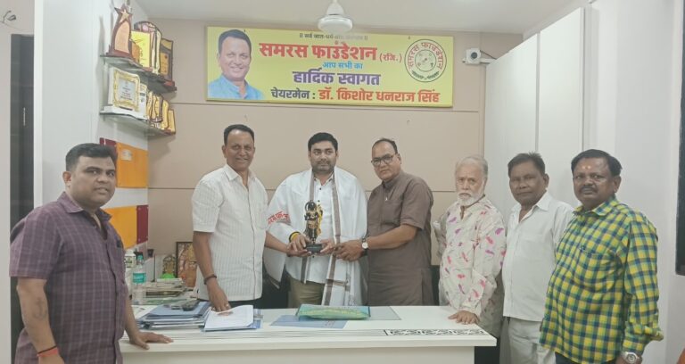 जौनपुर के युवा समाजसेवी हरिवंश उपाध्याय का समरस फाउंडेशन ने किया सम्मान