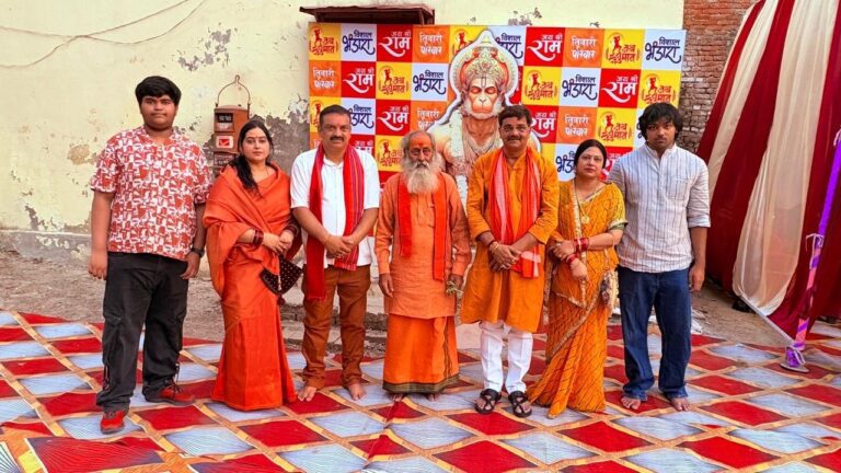 संकट मोचन मंदिर में विशाल भंडारा एवं प्रसाद वितरण कार्यक्रम संपन्न