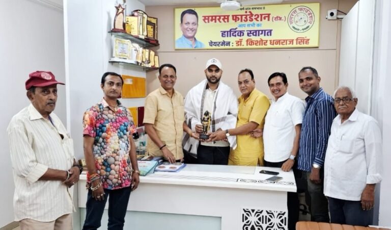 समरस फाउंडेशन ने किया गौरव उमेश तिवारी का सम्मान