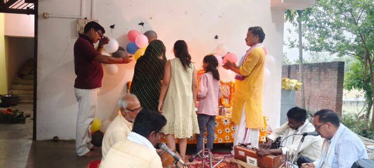 बिटिया के जन्मोत्सव पर श्री सत्यनारायण कथा और सुंदरकांड पाठ का आयोजन