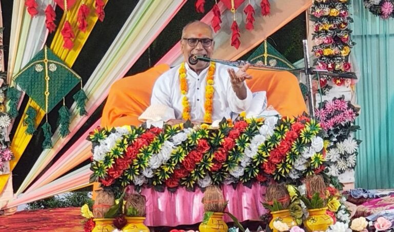 भागवत कथा श्रवण मात्र से सारे पाप धुल जाते हैं : डॉ. निशकांत ओझा
