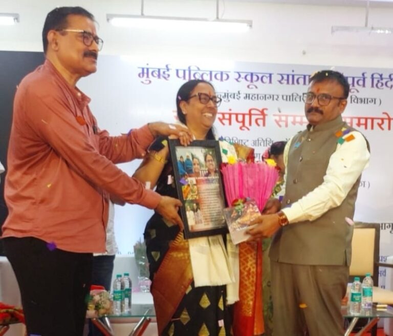 आदर्श शिक्षिका अंजू की विदाई समारोह में पहुंचे महाराष्ट्र शिक्षण संचालक डॉ महेश पालकर