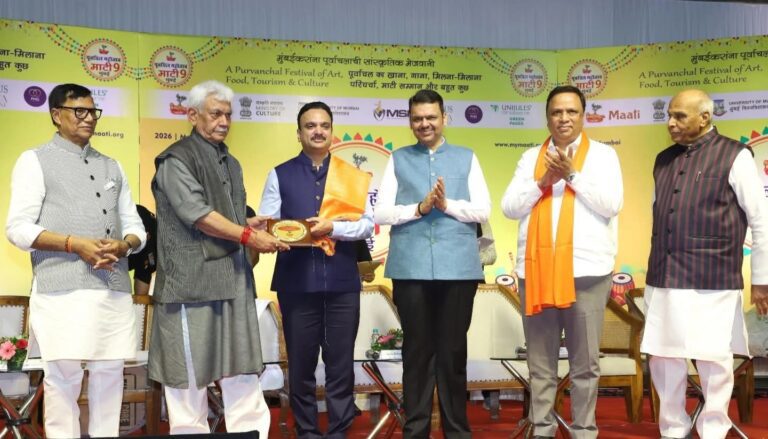 पूर्वांचल और महाराष्ट्र के बीच सदियों पुराना नाता : देवेंद्र फडणवीस
