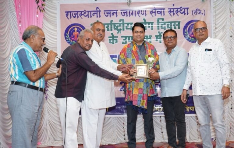 योग से जीवन शैली में सकारात्मक अनुशासन : एड रवि व्यास