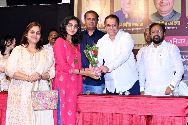मुलुंड में 28वां गुणवंत विद्यार्थी सम्मान समारोह आयोजित, मेधावी विद्यार्थियों का हुआ सम्मान