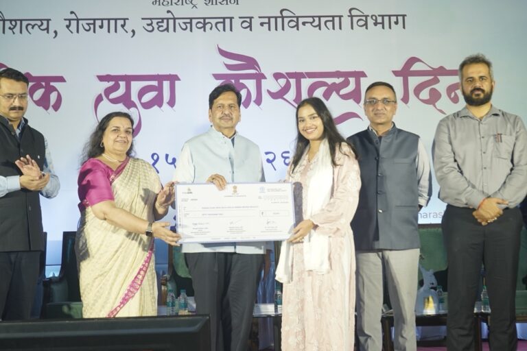 महाराष्ट्र का ‘स्किल फर्स्ट’ पैटर्न प्रशिक्षण, औद्योगिक साझेदारी और वैश्विक अवसरों का समन्वय