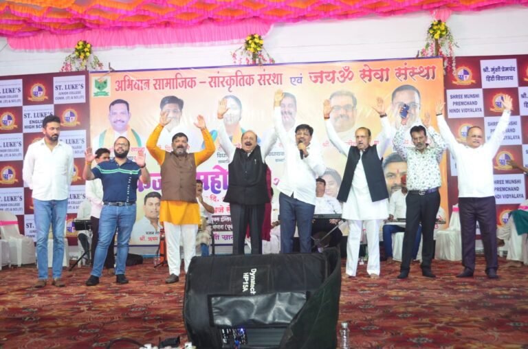 नालासोपारा में कजरी महोत्सव 2026 उत्साह के साथ संपन्न