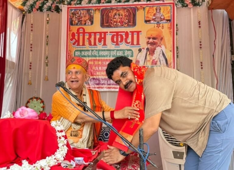 मां की ममता को कोई माप नहीं सकता : मानस कोविद डा. मदन मोहन मिश्र