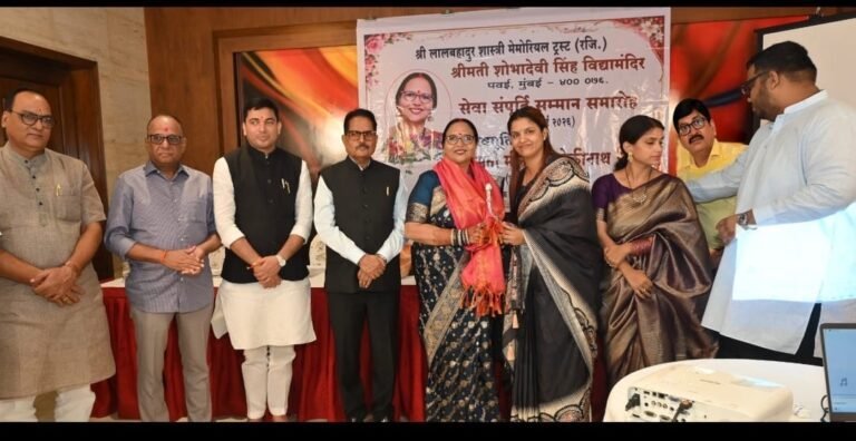 शिक्षक समाज और देश को नई दिशा देता है : आचार्य पवन त्रिपाठी
