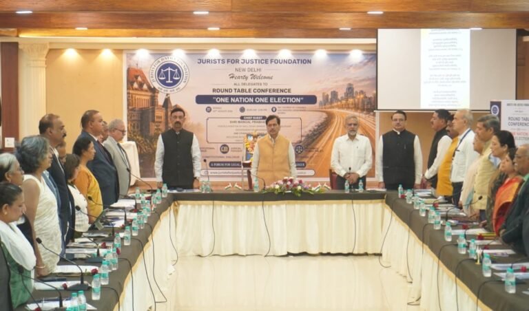 न्यायधीशों, शिक्षाविदों और अर्थशास्त्रियों ने सर्वसम्मति से एक देश, एक चुनाव का किया समर्थन