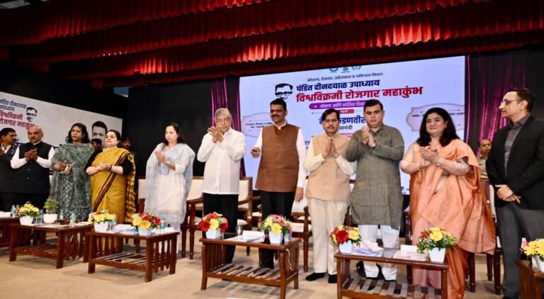 युवाओं को अंतरराष्ट्रीय स्तर पर रोजगार के अवसर उपलब्ध कराने के लिए सरकार प्रयासरत – देवेंद्र फडणवीस