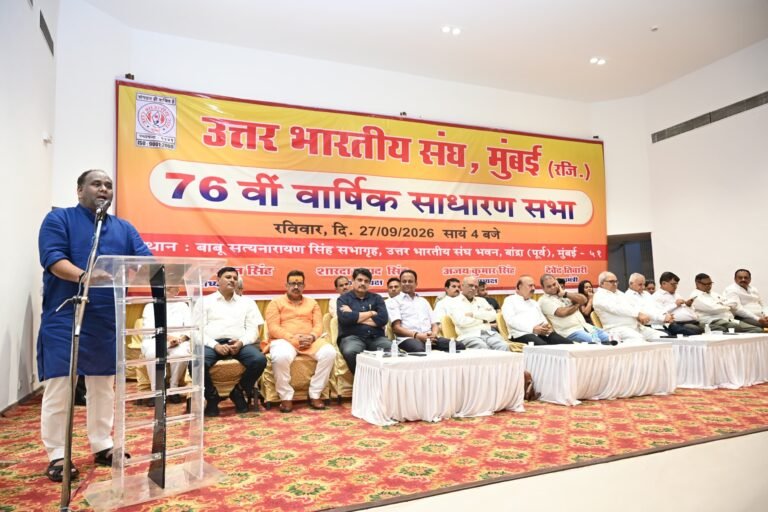 पालघर में बनेगा उत्तर भारतीय संघ भवन : संतोष आरएन सिंह