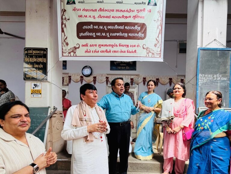 गोंडल संप्रदाय की तपस्वी साध्वीजी भगवंतों के पावन सान्निध्य में स्वामिवात्सल्य का आयोजन